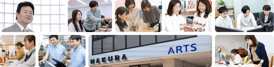 運営会社イメージ画像